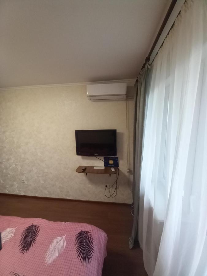 Apartment Darnitca Kijev Kültér fotó