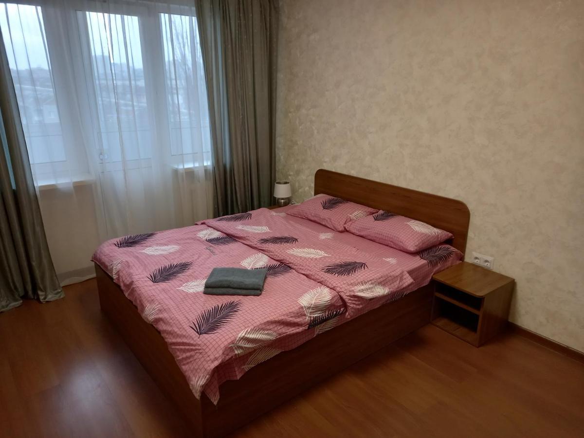 Apartment Darnitca Kijev Kültér fotó