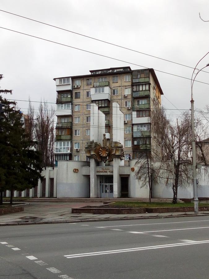 Apartment Darnitca Kijev Kültér fotó